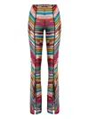 Missoni Striped Trousers In Multi