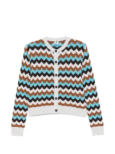 Missoni Stripped Cardigan In Multi
