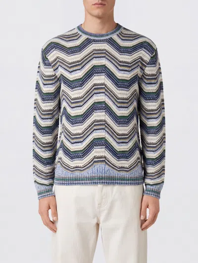MISSONI MISSONI 毛衣 男士 颜色 印花/多色,I80640005