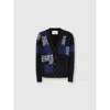 Missoni The Cardigan In Pure Wool With Flame And Zigzag Inserts In Blue