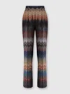 Missoni Trumpet Pants With Snake Pattern In Multi