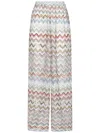 Missoni Trousers In Multi