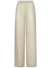 Missoni Lurex Knit Pants