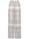 Missoni Trousers In Multi
