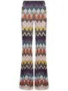 Missoni Chevron-pattern Trousers In Multi