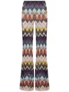 Missoni Chevron-pattern Trousers In Multi