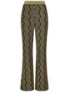 Missoni Zigzag Pattern High-waist Trousers In Gold