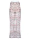 Missoni Sequin-embellished Zigzag Flared Trousers In White