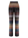 Missoni Womens Blue Tones On Dark Base Chevron Straight-leg Woven Trousers In Multi