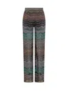 Missoni Multicolor Relaxed Elasticated Pants In Multi
