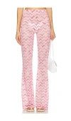 Missoni Herringbone Pattern Track Pants In Pink