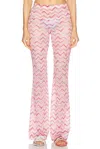 Missoni Herringbone Pattern Track Pants In Pink & White Chevron