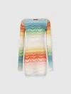 Missoni Shaded Viscose Lame Mini Dress Multicolor In Multi