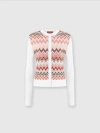 Missoni Zigzag Pattern Cardigan With Round Neckline In Multicoloured