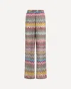 Missoni Patterned Casual Pants In Multi