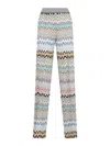 Missoni Pull On Pants Multicolor Beige Light Base In Multi