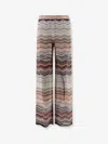 Missoni Viscose Trousers With Laminated Chevron Pattern In Multi