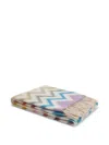 Missoni Watamu Throw (130cm X 190cm) In Pink