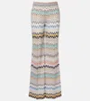 Missoni Pull On Pants Multicolor Beige Light Base In Multi