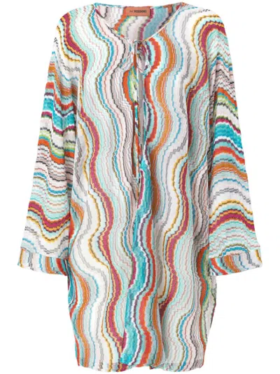 Missoni Wave Lamé Beach Dress In White