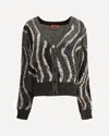 Missoni Womens Brown Tones Stripes Metallic V-neck Knitted Cardigan In Multi