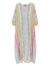 Missoni Wave-print Cover-up In 粉色