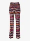 Missoni Chevron Pattern Elastic Waistband Trousers In Purple