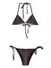 Missoni Black Synthetic Sea Clothing In Multi