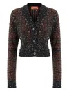 Missoni Striped Cardigan