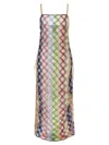 Missoni Sheer Fabric Zigzag Dress Lace-up Detail In Multi