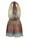 Missoni Crochet Jumpsuit Chevron Pattern In Multi