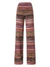 Missoni Womens  Striped Metallic-weave Straight-leg Mid-rise Knitted Trousers In Brown