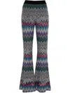 Missoni Zigzag Woven Wool Flared Trousers In Multi