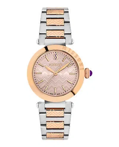 Pre-owned Missoni Womens  Atelier Two Tone 35mm Bracelet Fashion Watch