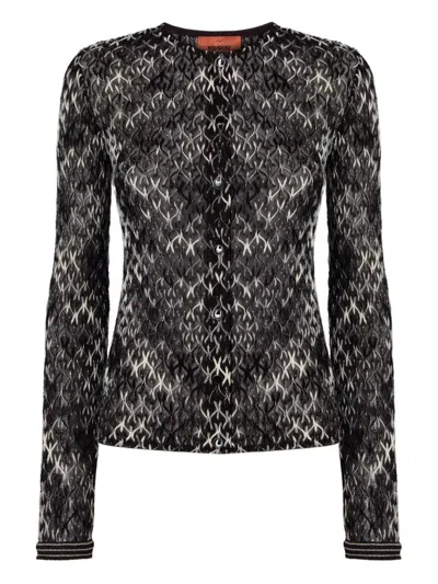 MISSONI MISSONI WOOL BLEND CARDIGAN
