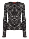 Missoni Artisanal Knit Cardigan Unique Construction In Multi
