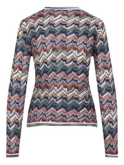 Missoni Wool Blend Cardigan In Multi