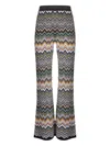 Missoni Wool Blend Trousers In Multi