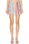 Missoni Zigzag Wrap Skirt In Multicolor & White Base