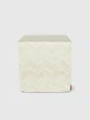 Missoni Layers 40x40x40 Cm Footstool Cube In Chevron Cotton Sateen In Neutral