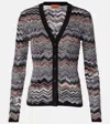 Missoni Zig Zag Cardigan
