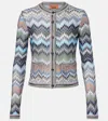 Missoni Cardigan In Viscose Chevron With Snake Motif And Patch Pockets In Multi