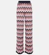 Missoni Zig Zag High-rise Wide-leg Pants In Multicoloured
