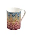Missoni Home Zigzag Jarris Mug In Multi