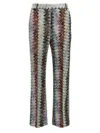 Missoni Woman Pants Silver Size 10 Viscose, Metallic Fiber, Polyamide In Multi