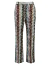 Missoni Zig Zag Lamé Pants In Multi