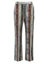 Missoni Zig Zag Lamé Pants In Multi