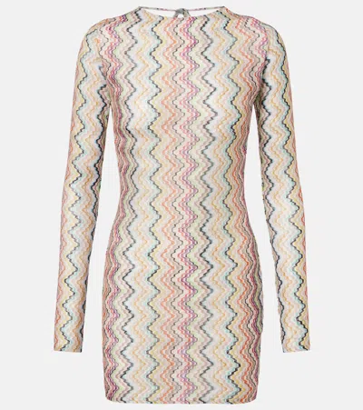 Missoni Striped Mesh Coverup In Multi