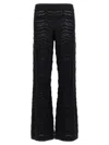 Missoni Zig-zag Patterned Elastic Waist Trousers In Black
