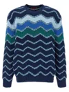 Missoni Pullover Mit Rundhalsausschnitt Und Makro-zickzack- Und Melange-details In Multi